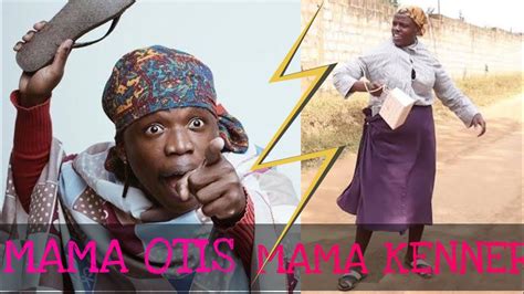 MAMA OTIS VS MAMA KENNER COMEDY ⚡🚨 - YouTube