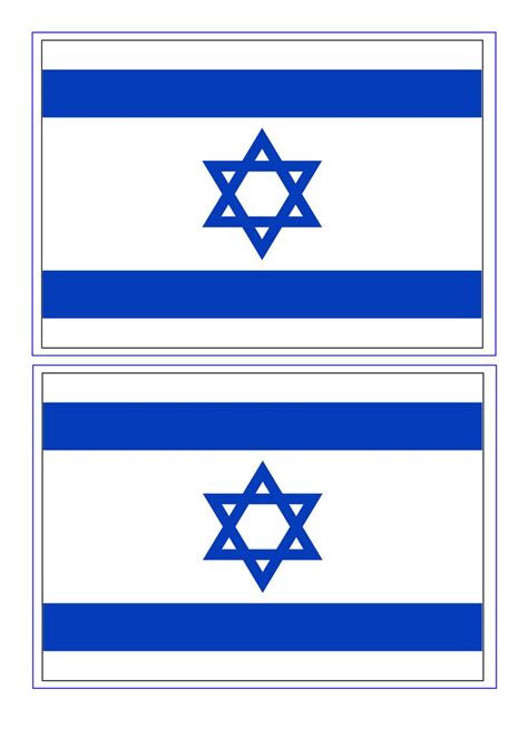 Israel Flag - Free Printable Israel Flag | Israel flag, Flag template ...