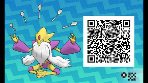 Pokemon qr codes for ultra sun - vsaceo