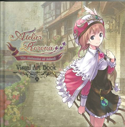 Atelier Rorona by cloudender on DeviantArt