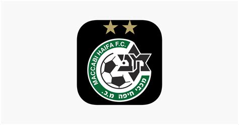 ‎Maccabi Haifa FC - Loglig on the App Store