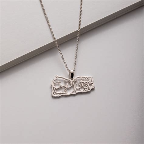 Yemen Calligraphy Map Necklace – Tímalaus