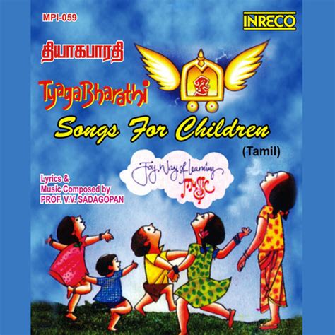 Songs For Children (Tamil) Songs Download: Songs For Children (Tamil) MP3 Tamil Songs Online ...