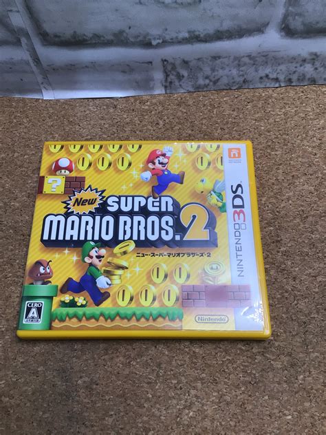 New Super Mario Bros. 2 Japanese Edition