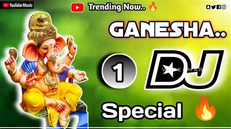 Ganesha Dj Songs| Galli Ka Ganesh Dj Song 2022|Dj Songs telugu|Vinayaka Chavithi Dj Songs |Vamsi ...