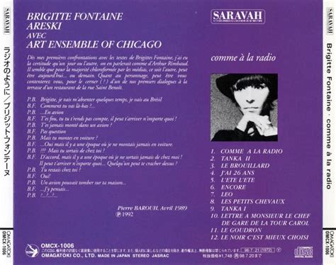 Brigitte Fontaine, Areski Avec Art Ensemble Of Chicago - Comme À La Radio (1969/1999) (Reissue ...