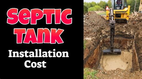 Septic Tank Installation Cost - YouTube