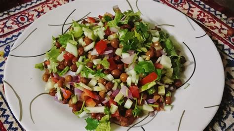 Black Chana Salade Recipe ||Kali Chana ka Salad Kaise Banaye On Utube ...