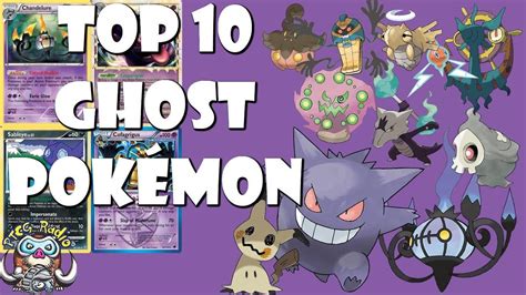 Top 10 Ghost Pokemon! (& their Best TCG Card) (Happy Halloween!!) - YouTube