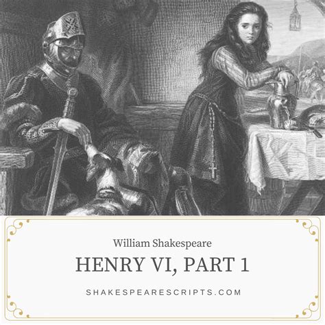 Henry VI (Part 1) by William Shakespeare - Shakespeare Scripts