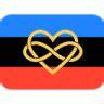 alt2_polyamorous_flag - Discord Emoji