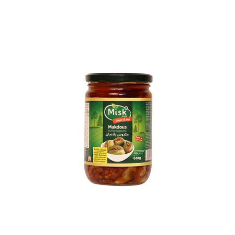 Makdous (600g) – Misk Food