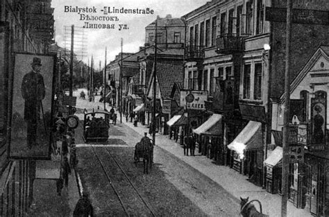 Bialystok, Old pictures, Poland