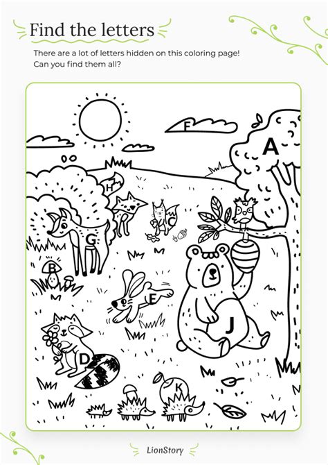 Hidden Letter Coloring Pages