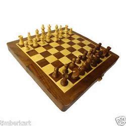 Wooden Chess Box at Rs 600/piece | लकड़ी के शतरंज सेट in Delhi | ID ...