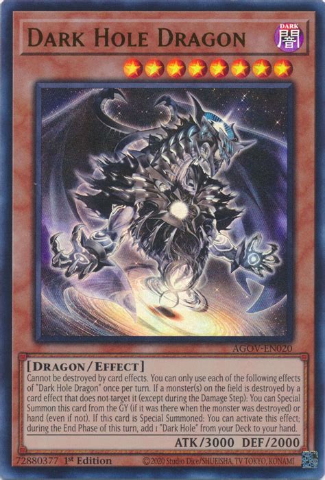 Dark Hole Dragon | Yu-Gi-Oh! Wiki | Fandom