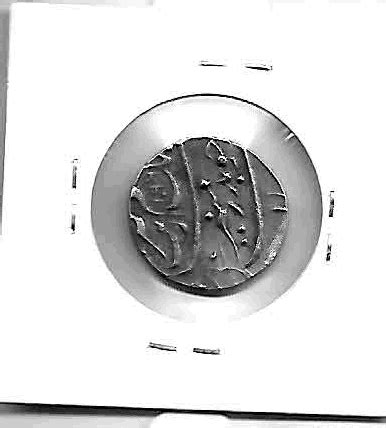 Mughal , Aurangzeb 1/2 rupee Surat mint silver coin A3 - KB Coins ...