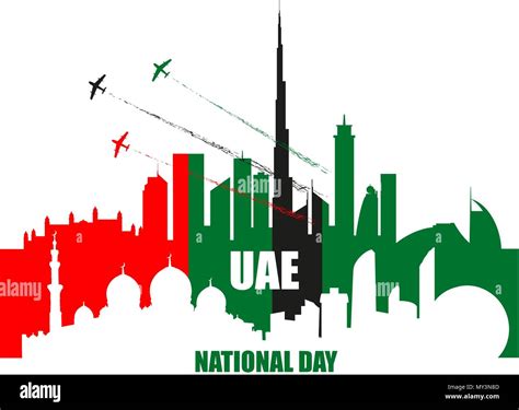 Uae National Day Poster Design