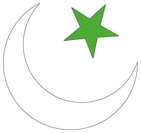 Islam Symbol Png