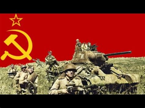 Священная война - The Sacred War (Instrumental) - YouTube