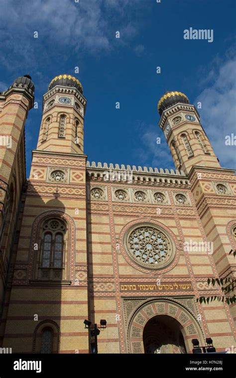 Budapest Great Synagogue Stock Photo - Alamy