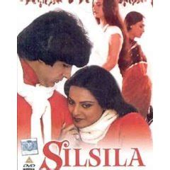 Old Hindi Songs: Silsila 1981