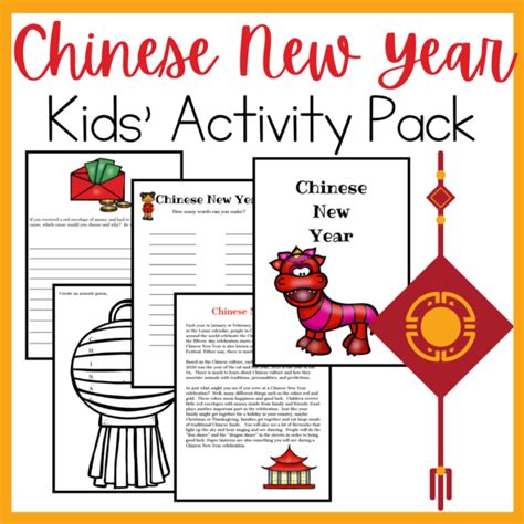 Printable Chinese New Year Activities for Kids