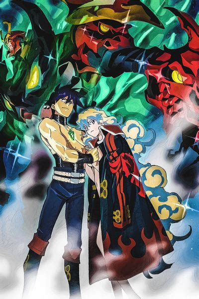 Tengen Toppa Gurren Lagann Movie Lagann-Hen Anime Poster – My Hot Posters