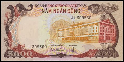 South Vietnam 5000 Dong banknote 1975 Leopard|World Banknotes & Coins ...