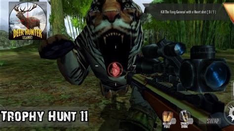 Deer Hunter Classic - (Trophy Hunt) Gameplay Walkthrough Part 11 - YouTube