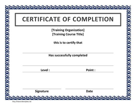 training certificate template free microsoft word templates ...