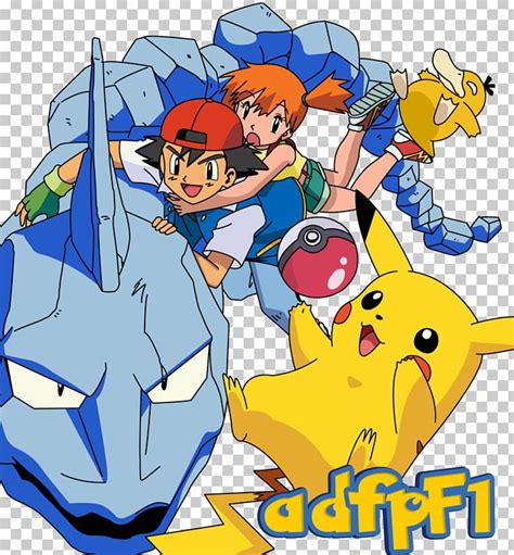 Ash Ketchum Misty Brock Pikachu Pokémon Sun And Moon PNG, Clipart, Anime, Art, Artwork, Ash ...