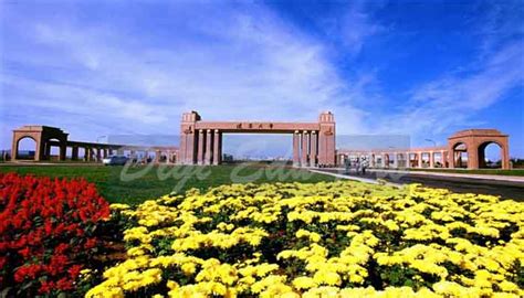 Liaoning University