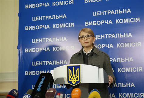 Yulia Tymoshenko: Ukraine’s Candidate of Uncertainty - Foreign Policy ...