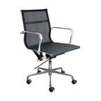 Modern Soft Pad Office Chair - Office Chairs | Houzz
