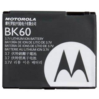 Buy Li Ion Polymer Replacement Battery BK60 for Motorola Mobile Phones Online @ ₹790 from ShopClues