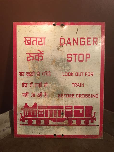 Vintage Metal Train Crossing Sign From India 26.25 | Etsy | Unique wall art, Cool walls, Vintage ...