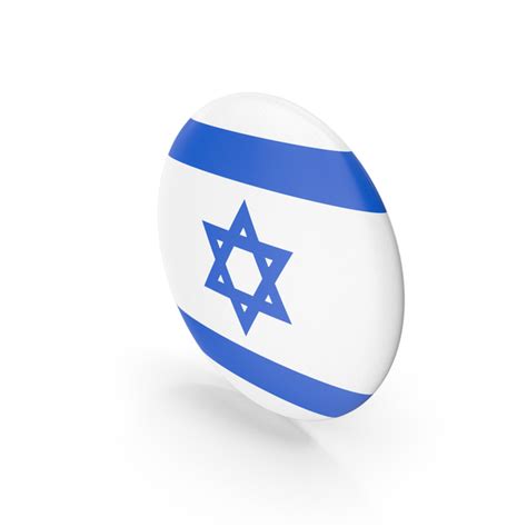 Badge Israel PNG Images & PSDs for Download | PixelSquid - S11543421B