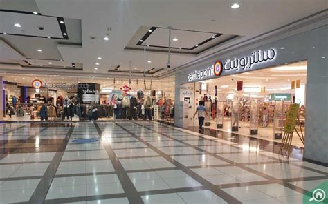 Bawabat Al Sharq Mall in Abu Dhabi: Shops, Cinema & more - MyBayut