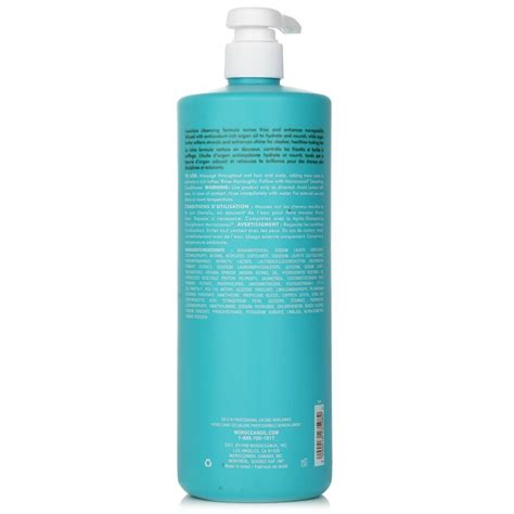 摩洛哥油 Moroccanoil Smoothing Shampoo For Frizzy Hair 1000ml/33.8oz | 草莓网CN