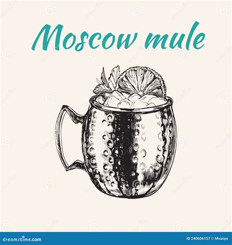 Moscow Mule Cocktail Hand Drawn Drink Vector Illustration. Pop Art | CartoonDealer.com #245916744