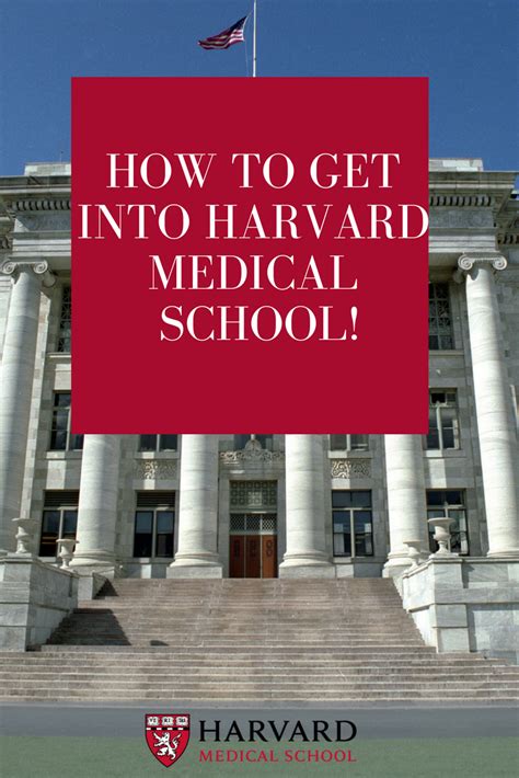 You can gain admission into Harvard Medical School by attending their 13th newest … | Medical ...