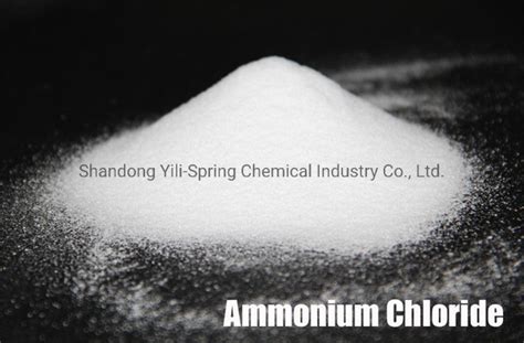 Ammonium Chloride 99.5% Industry Grade Tech Grade - China Ammonium Chloride and Industrial Grade ...