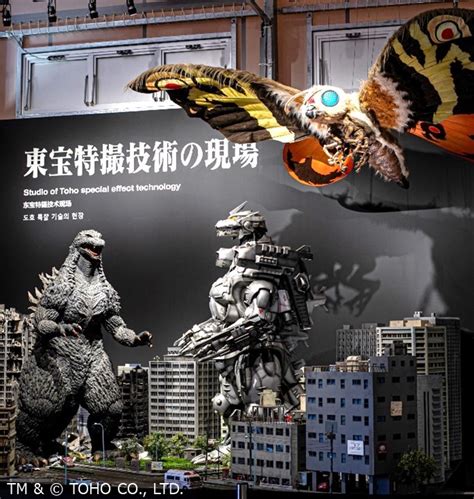 Japan's First-Ever Godzilla Museum Now Open For A Limited Time | Geek Culture