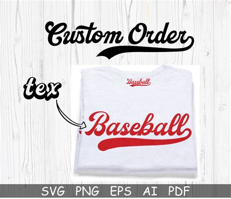 Baseball Font Svg Custom Order Svg Baseball Font With Tails - Etsy