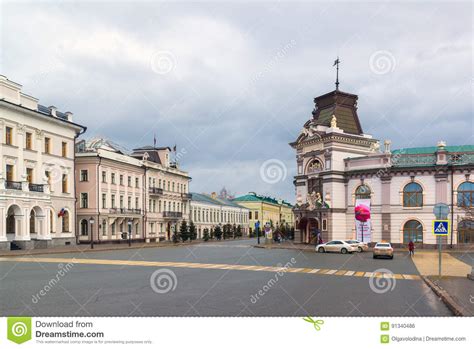 Kazan, Russia - Mar 26.2017. National Museum and Executive Committee on ...