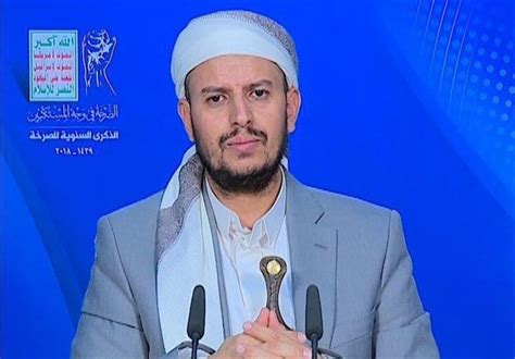 Houthi Leader Reaffirms Yemeni Nation’s Resolve to Fight Off Aggressors - World news - Tasnim ...