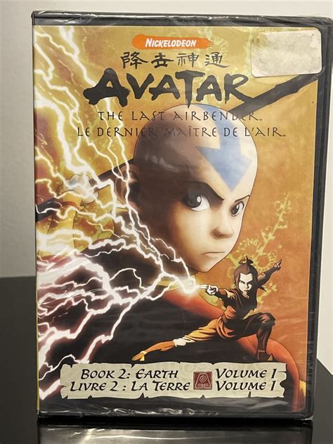 Avatar The Last Airbender Dvd Cover | ubicaciondepersonas.cdmx.gob.mx