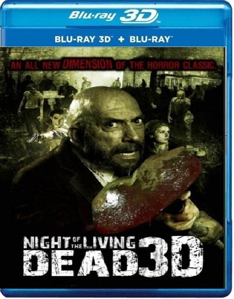 Night of the Living Dead 3D online 2006