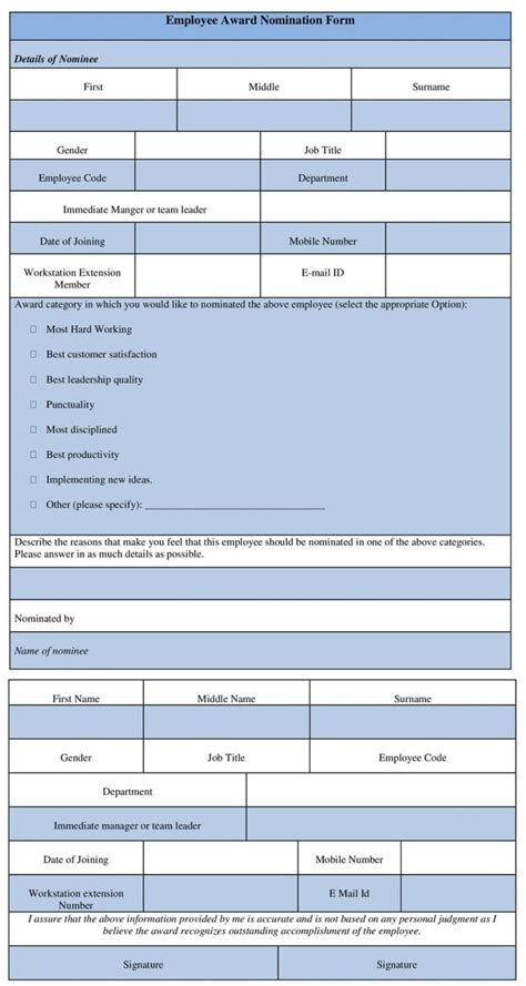 Employee Award Nomination Form Template in Word Format